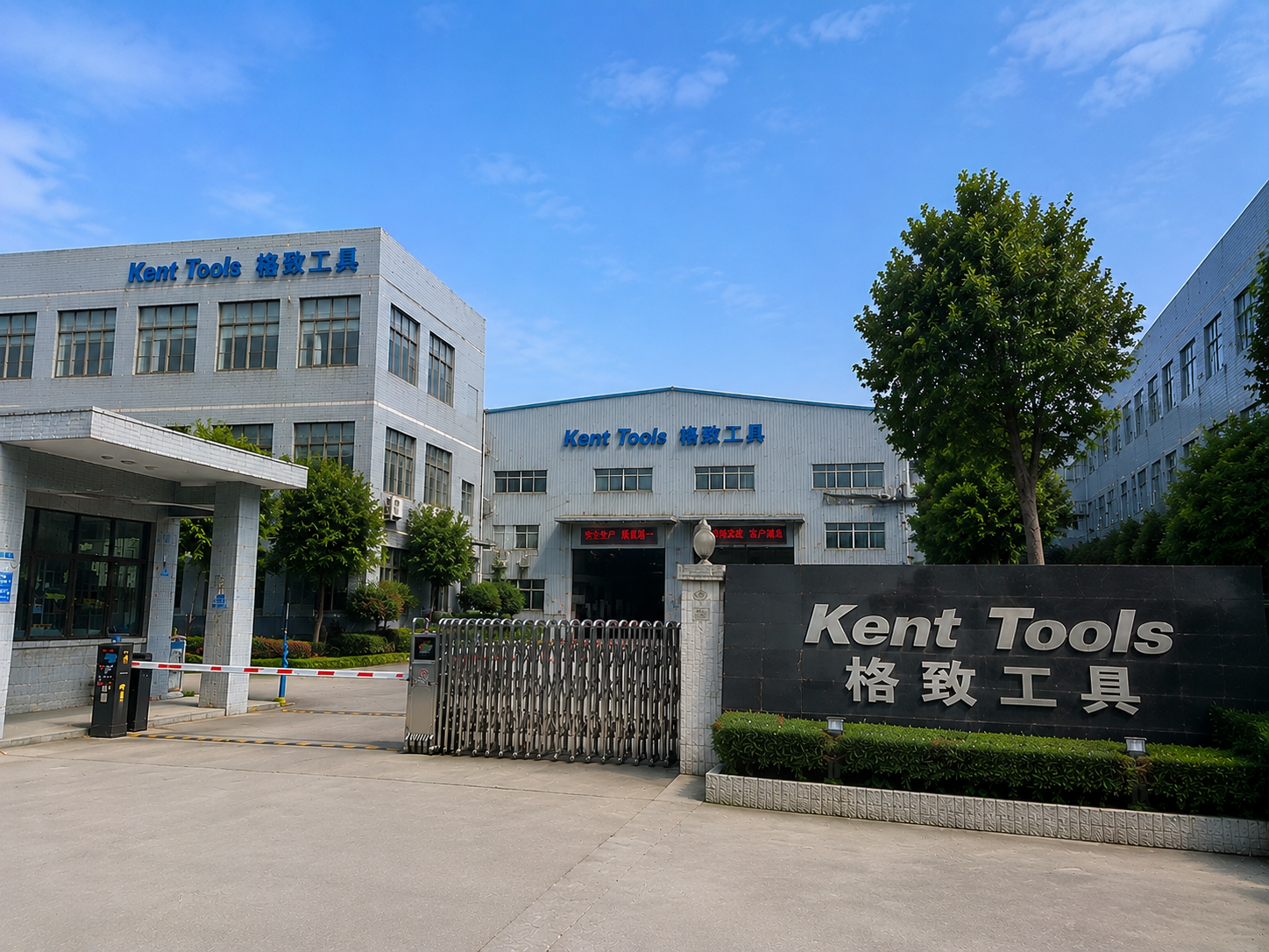 Kent Tools Factory